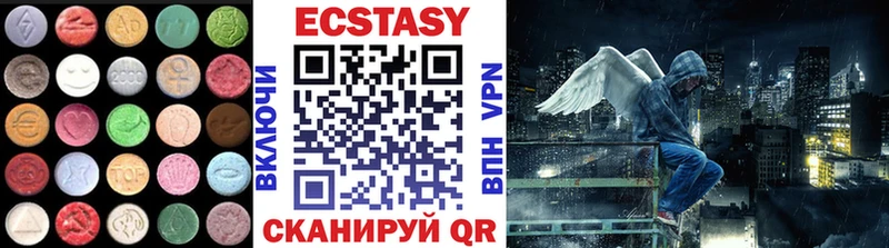 Ecstasy Philipp Plein  Железногорск-Илимский 