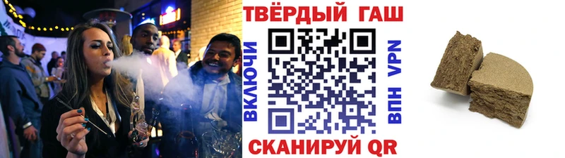 ГАШИШ AMNESIA HAZE  Железногорск-Илимский 