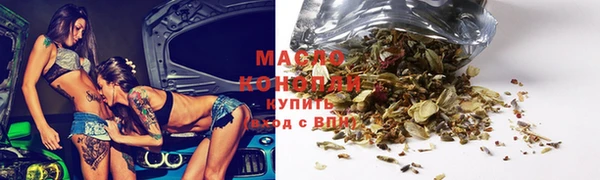 дмт Алексеевка