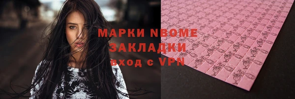 не бодяженный Алзамай