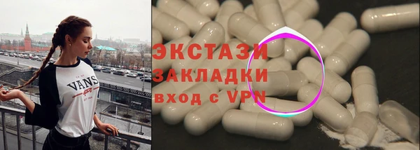 дмт Алексеевка