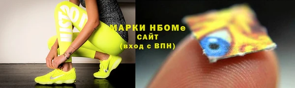 не бодяженный Алзамай
