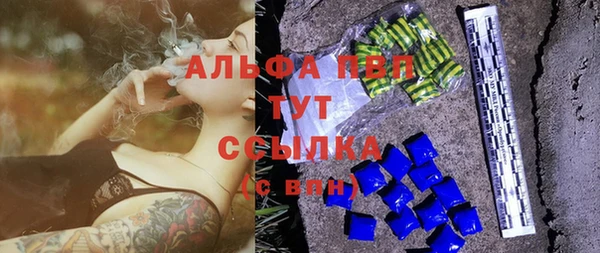 не бодяженный Алзамай