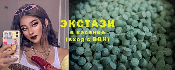 мефедрон мука Алексин