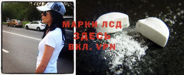 дмт Алексеевка