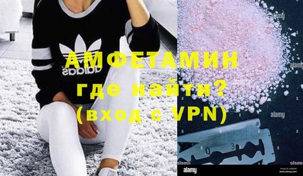 не бодяженный Алзамай