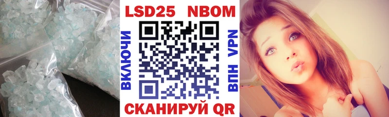 LSD-25 экстази кислота  площадка как зайти  Железногорск-Илимский  как найти закладки 