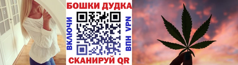 Конопля SATIVA & INDICA где можно купить наркотик Железногорск-Илимский